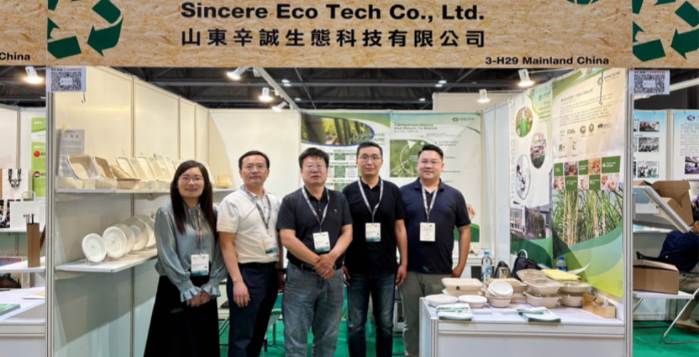 Sincere EcoTech illumine le salon international de l'impression et de l'emballage de Hong Kong