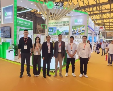 Sincere Eco Technology participe au salon chinois des emballages et conteneurs 2025