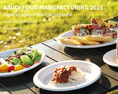 Vaisselle durable au salon Saudi Food Manufacturing 2025