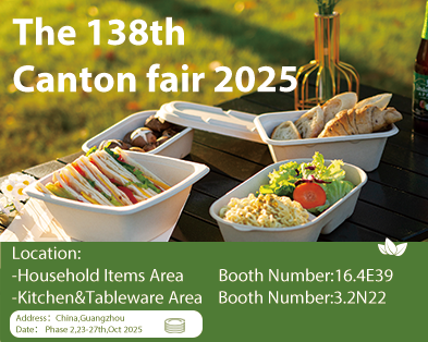 Sincere Eco Tech lance la tendance verte à la 138e Foire de Canton 2025 - Phase 2