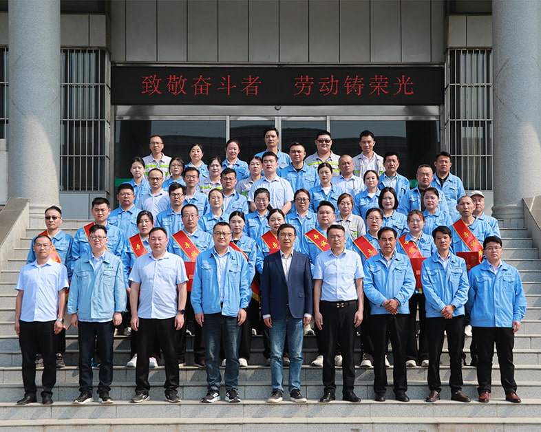 Paying Tribute to Striving Individuals, Labor Forges Glory: The Company Holds the Third "Sincere Model Worker" Commendation Conference