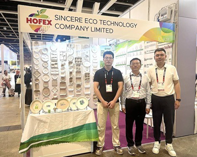 Sincere Eco Technology participe au salon international des équipements pour l'alimentation, les boissons et l'hôtellerie de Hong Kong (HOFEX)