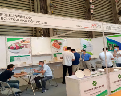 Sincere Ecotech participe à l'exposition de conteneurs d'emballage de China 2021