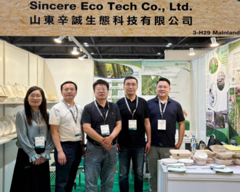 Sincere EcoTech illumine le Salon international de l'imprimerie et de l'emballage de Hong Kong